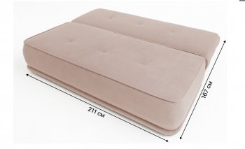 Диван-кровать 1001 бежевый (Brendoss) в Красноуральске - krasnouralsk.mebel-e96.ru