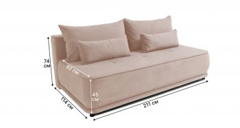 Диван-кровать 1001 бежевый (Brendoss) в Красноуральске - krasnouralsk.mebel-e96.ru