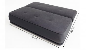 Диван-кровать 1001 графит (Brendoss) в Красноуральске - krasnouralsk.mebel-e96.ru