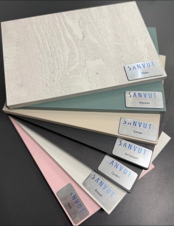 Кухонный гарнитур угловой 2000*1400 мм (Санвут) в Красноуральске - krasnouralsk.mebel-e96.ru