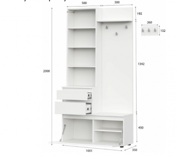 Вешалка с зеркалом Одри (МИ) в Красноуральске - krasnouralsk.mebel-e96.ru