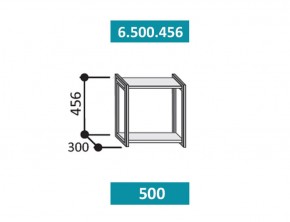 6.500.456 Кира Полка 500мм в Красноуральске - krasnouralsk.mebel-e96.ru | фото