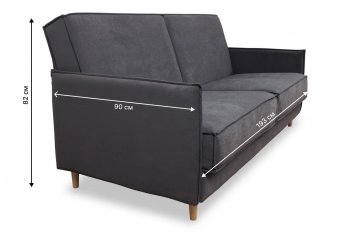 Диван 830 графит (Brendoss) в Красноуральске - krasnouralsk.mebel-e96.ru