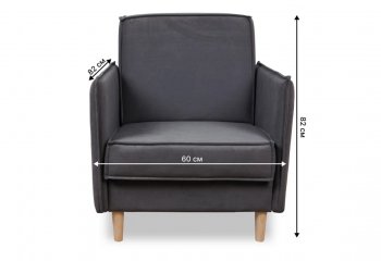 Кресло 831 Графит, велюр (Brendoss) в Красноуральске - krasnouralsk.mebel-e96.ru