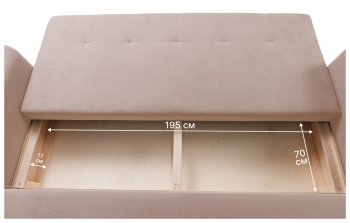 Диван 920 Бежевый (Brendoss) в Красноуральске - krasnouralsk.mebel-e96.ru