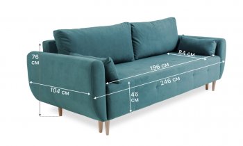 Диван 920 мятный (Brendoss) в Красноуральске - krasnouralsk.mebel-e96.ru