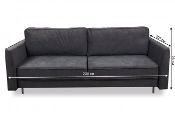 Диван 930 графит (Brendoss) в Красноуральске - krasnouralsk.mebel-e96.ru