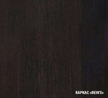 Кухонный гарнитур Адажио лайт 1200 мм (Герда) в Красноуральске - krasnouralsk.mebel-e96.ru