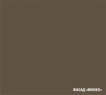 Кухонный гарнитур Альба макси 2 1800 мм (ПМ) (Герда) в Красноуральске - krasnouralsk.mebel-e96.ru
