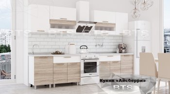Кухонный гарнитур Айсбери 2400 мм (БТС) в Красноуральске - krasnouralsk.mebel-e96.ru