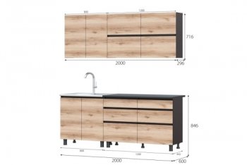 Кухонный гарнитур 2000 мм Берген Симпл (МИ) в Красноуральске - krasnouralsk.mebel-e96.ru