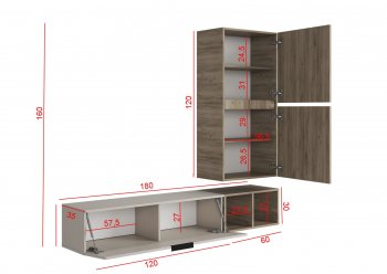 Стенка Бохо НМ-001 (Стиль) в Красноуральске - krasnouralsk.mebel-e96.ru