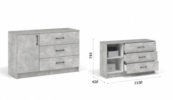 Комод Чикаго 1д3ящ (Имп) в Красноуральске - krasnouralsk.mebel-e96.ru