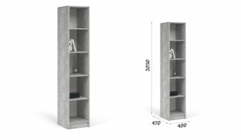 Стеллаж 40 Чикаго (Имп) в Красноуральске - krasnouralsk.mebel-e96.ru