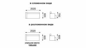 Диван - кровать Мальта (микровелюр тропики / жаккард джинс) в Красноуральске - krasnouralsk.mebel-e96.ru