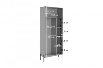 Стенка Доминика К6 (Мебельсон) в Красноуральске - krasnouralsk.mebel-e96.ru
