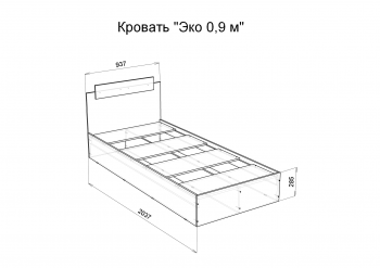 Кровать односпальная Эко 900 белый (Эра) в Красноуральске - krasnouralsk.mebel-e96.ru