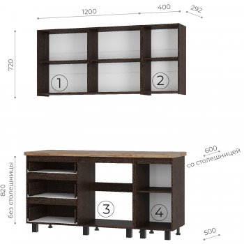 Кухонный гарнитур Энигма 1600 мм (БТС) в Красноуральске - krasnouralsk.mebel-e96.ru