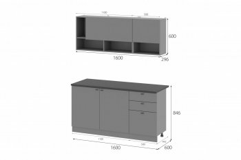 Кухонный гарнитур Энни 1600 мм (МИ) в Красноуральске - krasnouralsk.mebel-e96.ru