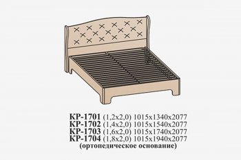 Кровать Эйми КР-1703 (1600) с ортопед.основанием, Бодега белая микровелюр (Сантан) в Красноуральске - krasnouralsk.mebel-e96.ru