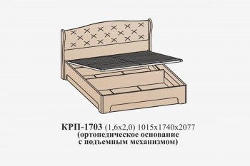 Кровать с ПМ Эйми КРП-1703 (1600) Бодега белая микровелюр Alpina (САнТан) в Красноуральске - krasnouralsk.mebel-e96.ru