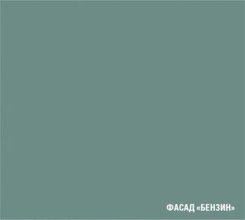 Кухонный гарнитур Глория мега прайм 1600х1700 мм (Герда) в Красноуральске - krasnouralsk.mebel-e96.ru