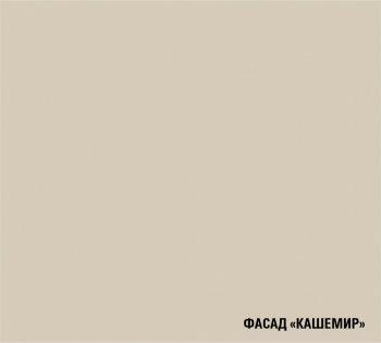 Кухонный гарнитур Глория мега прайм 1600х1700 мм (Герда) в Красноуральске - krasnouralsk.mebel-e96.ru