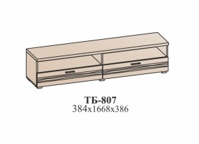 Гостиная ЛОТОС (модульная) Бодега белая в Красноуральске - krasnouralsk.mebel-e96.ru