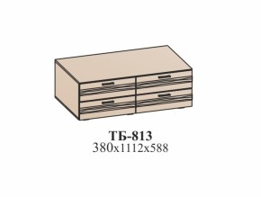 Гостиная ЛОТОС (модульная) Бодега белая в Красноуральске - krasnouralsk.mebel-e96.ru