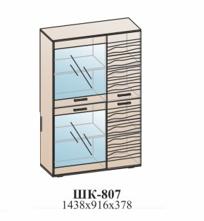 Гостиная ЛОТОС (модульная) Бодега белая в Красноуральске - krasnouralsk.mebel-e96.ru