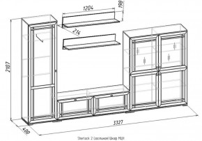 Гостиная Шерлок МЦН 2 орех шоколадный в Красноуральске - krasnouralsk.mebel-e96.ru