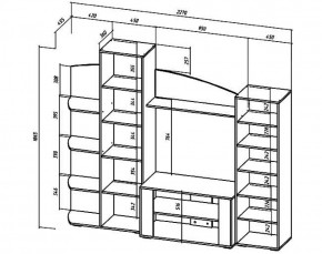 Стенка Сидней (Лин) в Красноуральске - krasnouralsk.mebel-e96.ru