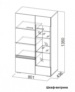 Гостиная Соло (Вариант-2) в Красноуральске - krasnouralsk.mebel-e96.ru