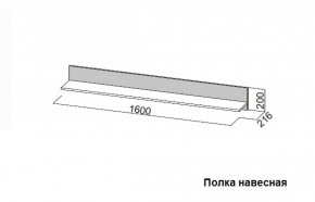 Гостиная Соло (Вариант-2) в Красноуральске - krasnouralsk.mebel-e96.ru