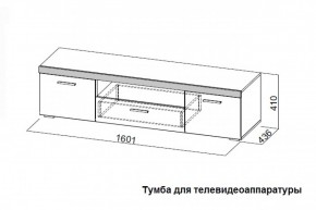 Гостиная Соло (Вариант-2) в Красноуральске - krasnouralsk.mebel-e96.ru