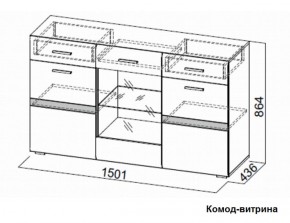 Гостиная Соло (Вариант-2) в Красноуральске - krasnouralsk.mebel-e96.ru