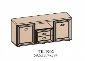 Гостиная ЭЙМИ (модульная) Бодега белая в Красноуральске - krasnouralsk.mebel-e96.ru