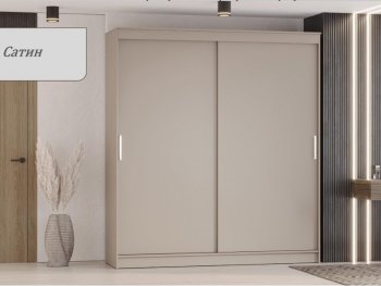 Шкаф-купе 2000 мм Гранд-1 ЛДСП, сатин (Эра) в Красноуральске - krasnouralsk.mebel-e96.ru