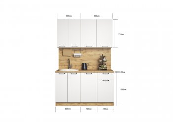 КУхонный гарнитур Хелмер 1400 мм (Сурская) в Красноуральске - krasnouralsk.mebel-e96.ru