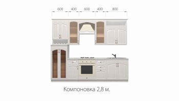 Кухонный гарнитур Кантри 2800 мм в Красноуральске - krasnouralsk.mebel-e96.ru