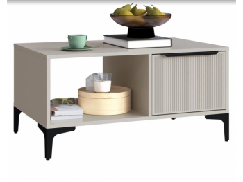 Журнальный стол Кимберли (Handis) в Красноуральске - krasnouralsk.mebel-e96.ru