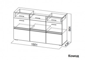 Комод Соло (СВ) в Красноуральске - krasnouralsk.mebel-e96.ru