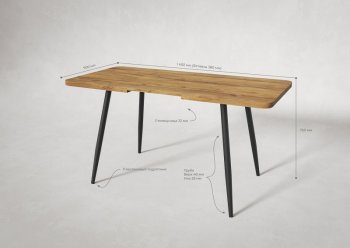 Стол раздв. Корсика 32 Крафт В1 (1070/1450*700*740мм) (Вудман) в Красноуральске - krasnouralsk.mebel-e96.ru