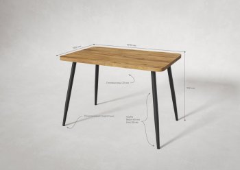 Стол раздв. Корсика 32 Крафт В1 (1070/1450*700*740мм) (Вудман) в Красноуральске - krasnouralsk.mebel-e96.ru