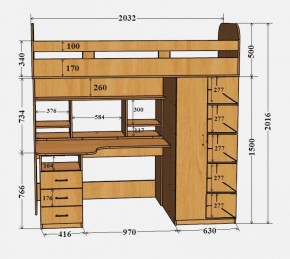 Кровать-чердак Аракс в Красноуральске - krasnouralsk.mebel-e96.ru