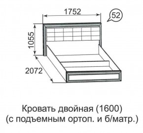 Кровать двойная Ника-Люкс с подъем механизмом 1400*2000 в Красноуральске - krasnouralsk.mebel-e96.ru