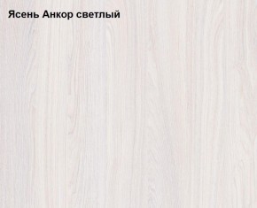 Кровать двойная Ольга 1Н + 2-а ящика (1200*2000) в Красноуральске - krasnouralsk.mebel-e96.ru