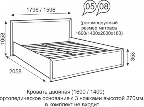 Кровать двуспальная 1400 мм с ортопедическим основанием Венеция 8 бодега в Красноуральске - krasnouralsk.mebel-e96.ru