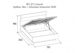 Кровать Нео с подъемным механизмом  1600*2000 в Красноуральске - krasnouralsk.mebel-e96.ru