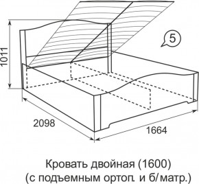 Кровать с подъемным механизмом Виктория  1200*2000 в Красноуральске - krasnouralsk.mebel-e96.ru